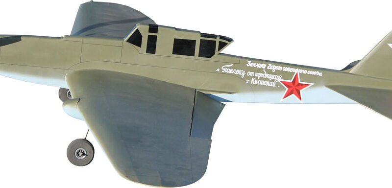 IL-2 Sturmovik